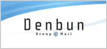 Denbun